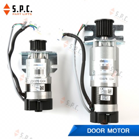 KONE Door Motor8